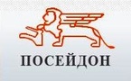 Посейдон Нн Интернет Магазин Нижний Посейдон Нн Интернет Магазин Нижний