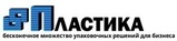 Фирма ооо пластика Фирма ооо пластика
