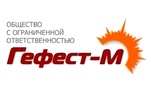 Время Работы Магазина Гефест