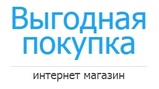 Выгодная Покупка Оренбург Интернет Магазин На Лабужского