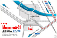 Мосстрой. Завод Мосстрой 31. ООО Мосстрой 31 Юг. Мосстрой 31 Киевское шоссе. Киевское шоссе 32 км Мосстрой 31.