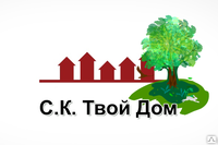 Твой дом ели. ООО твой дом. СК твой дом. Твой дом строительная компания. Твой дом лого.