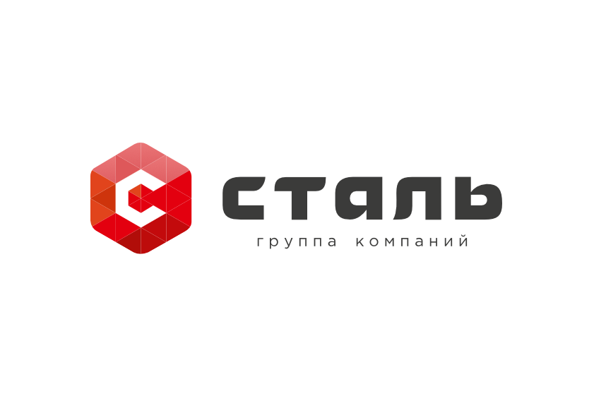 Компания стали