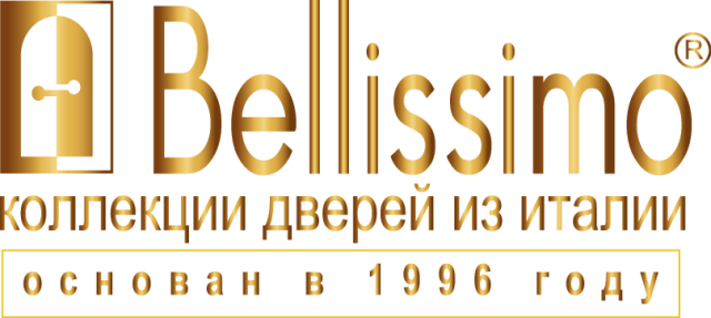 Белиссимо с итальянского на русский. Белиссимо. Журнал Белиссимо. Bellissimo лого. Журнал Белиссимо Кемерово.