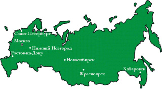 Хабаровск на карте. Карта России Хабаровск на карте России. Карта России Хабаровск на карте. Хабаровск на карте России. Хабаровск на карте России с городами.