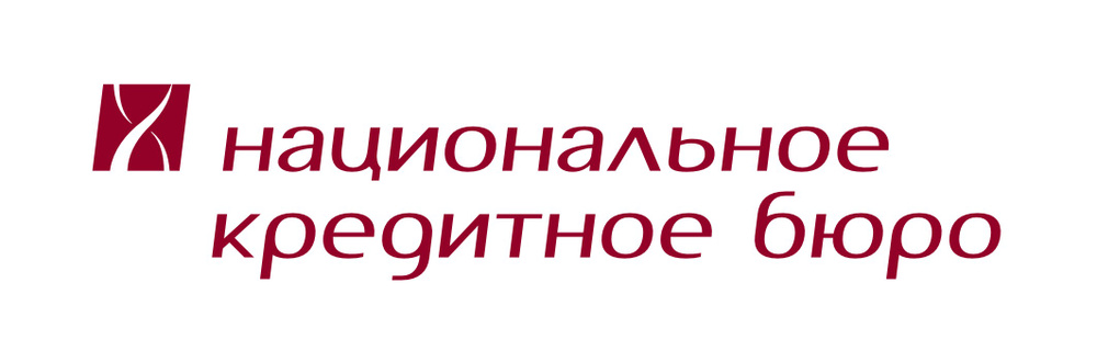 Кредитное бюро. Национальное кредитное бюро. НКБ. Бюро кредитных историй лого. Национальная кредитная компания лого.