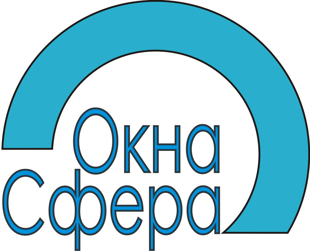 Оконная компания спб. ООО сфера логотип. ООО сфера Санкт-Петербург. Окна сфера СПБ. ОКНОСФЕРА логотип.