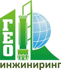 Гео проект отзывы россия Гео Инжиниринг в Мурманске