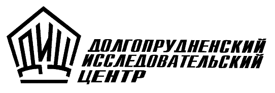 Турбо бухгалтер. Диц Долгопрудненский исследовательский центр. Диц турбо бухгалтер. Турбо бухгалтер 6.9. Турбо бухгалтер логотип.