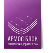 Армос иваново. Армос логотип. Армос блок. ООО Армос блок Иваново. ООО "Армос-блок" Вичуга.