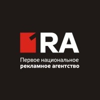 Первое рекламное агентство было. Усть-орда лайф рекламное агентство. Самарская реклама. Первое рекламное агентство было. Рекламное агентство group.