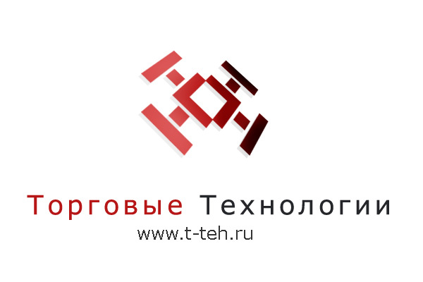 Торговые технологии