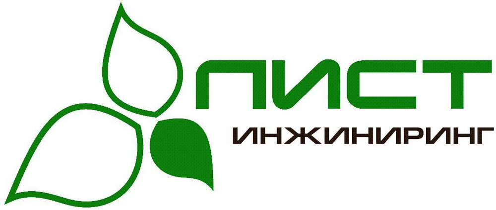 Тм инжиниринг. Здесь и сейчас логотип. Сияние клиника Томск. Клиника сияние Волгоград. Здесь и сейчас школа.