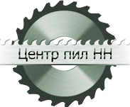 Пит нн. Центр пил. Пилы для центров. ООО центр пил НН. Пильный центр Нансинг.