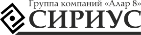 Ооо сириус. ООО Сириус-ТРЕЙД. ООО «Сириус Экстружен». ООО Сириус СПБ.