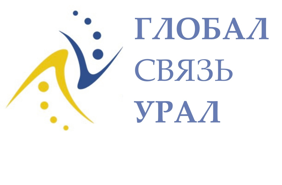 Ооо глобал. Глобал связь. Глобал мобильная связь. Компания мобильной связи Глобал. Компания мобильной связи Глобал в Украине.