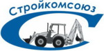 ООО Дорожно-строительная компания Стройкомсоюз