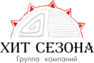 Сайт Магазина Хит Сезона