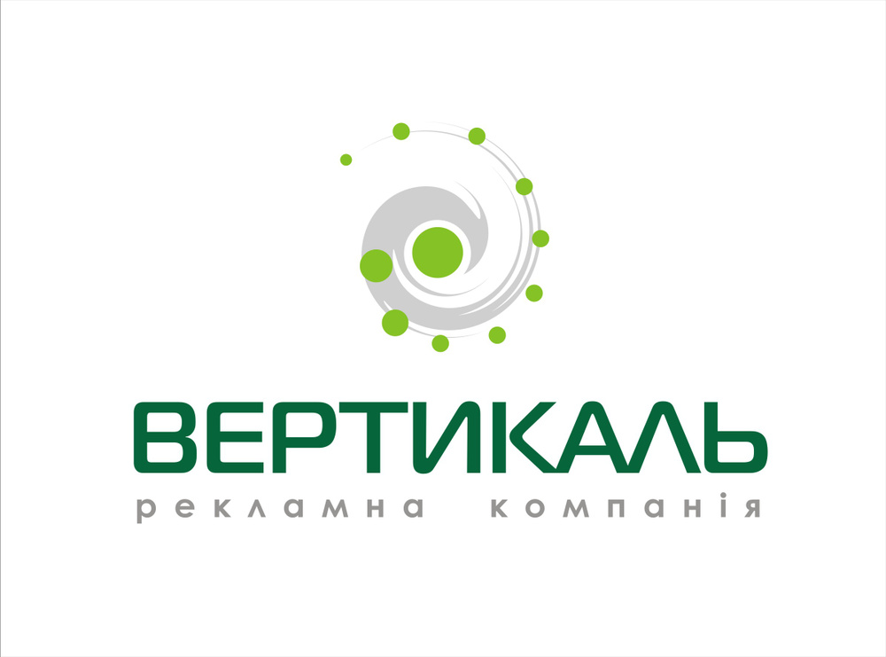 Вертикаль теле