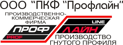 Профлайн армавир. Магазин косметики ульяновск. Магазин профлайн ставрополь. Магазин косметики proffline. Профлайн.