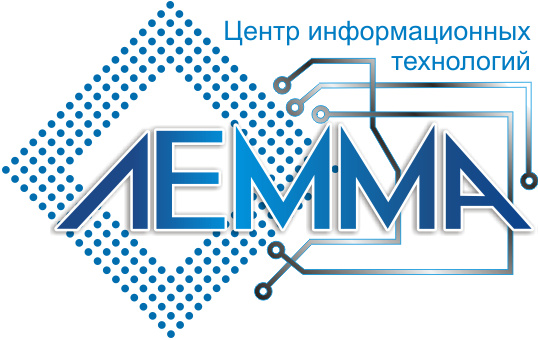 Лемма компания. Лемма центр каталог товаров. Лемма центр в Ростове-на-Дону каталог. Лемма лого.
