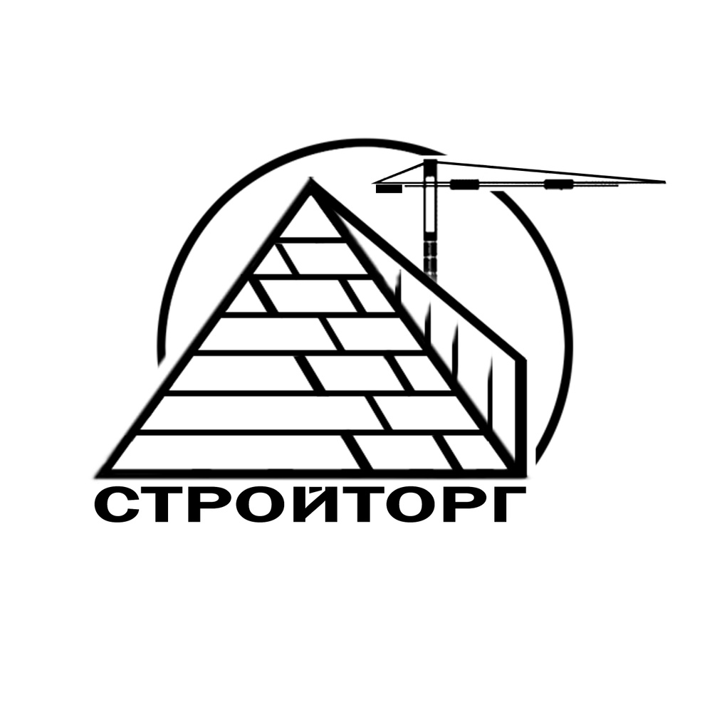 Ооо строй торг. СТРОЙТОРГ. ООО СТРОЙТОРГ. СТРОЙТОРГ логотип. Логотипы строительных компаний Строй торг.