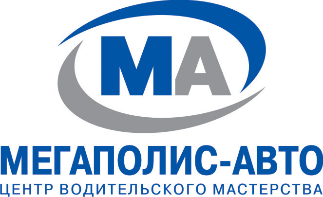 Мегаполис авто