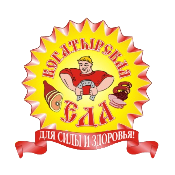 Прайс-лист - Могилевский мясокомбинат в Могилеве