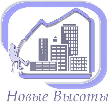 промышленные системы вентиляции. компании занимающиеся высотой. работы на высоте фон. вентиляция на заводе. поставщик и покупатель.