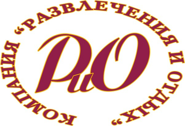 Фирма рио. Концерн Рио. Компания Рио. Свнрио компания.