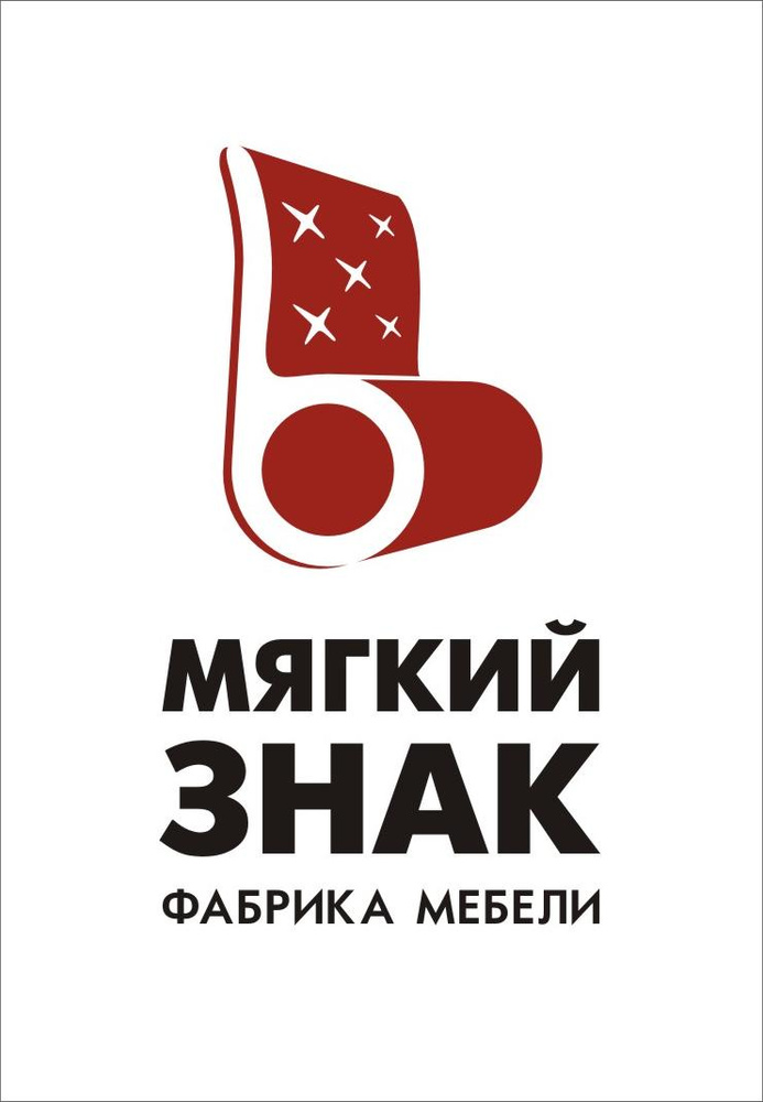 Мебель мягкий знак