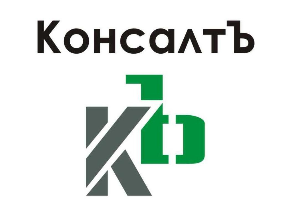 Ооо консалт. ООО РБ Консалт. Логотип Home Башкортостан. Застройщик calculati Башкортостан логотип.