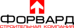 Ооо форвард. ООО форвард (компания). Форвард строительная компания. ООО 