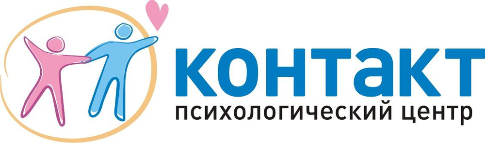 Психологический центр ростов на дону. Психологический центр контакты. Сфера центр психологии и развития человека Брянск. Психологический центр эльфенок. Психологический центр развитие Ростов РФ.