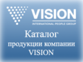 Интернет-магазин Vision | Визион
