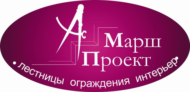 Марш проект. Марш проект
