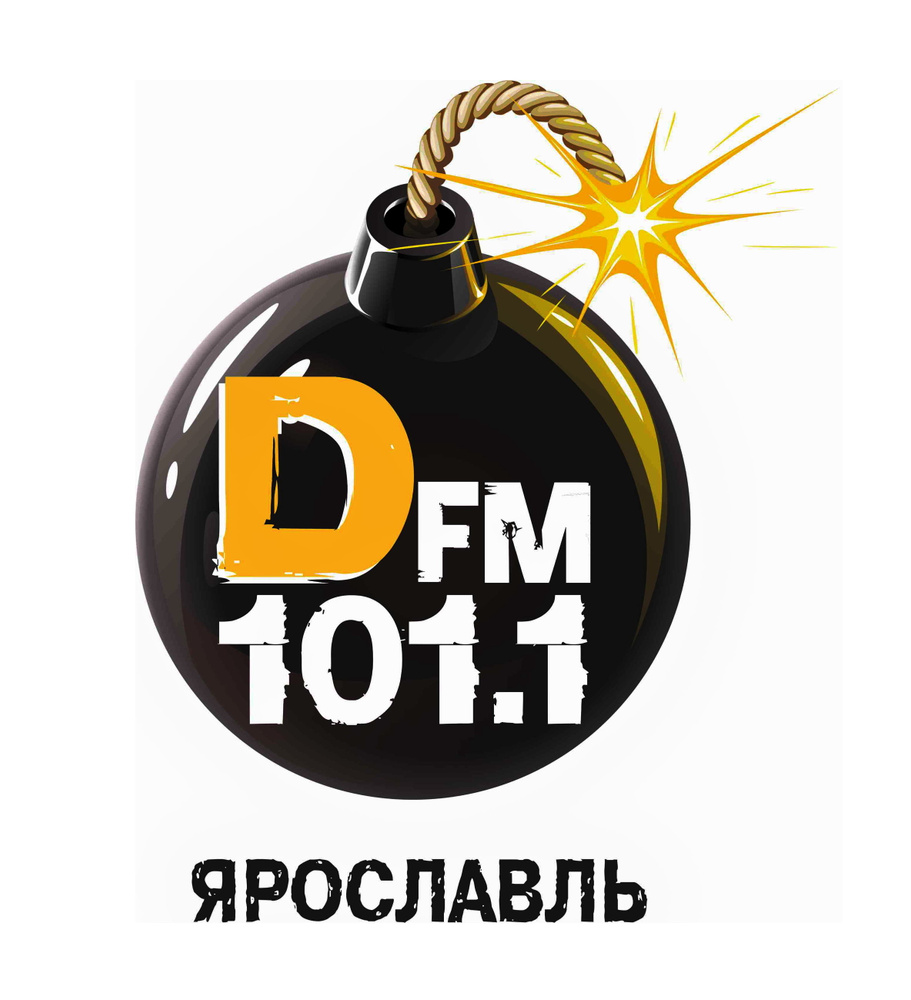 Радио воронеж телефон. Радио 101. Радио 101.6. Радио 101 Воронеж. Радио 101 логотип.