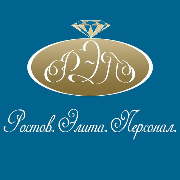 Ооо кадры ростов. Персонал 61 Ростов-на-Дону. Ростов элита персонал. Агентства домашнего персонала Ростов-на-Дону. Агентства по подбору домашнего персонала Ростова-на-Дону.