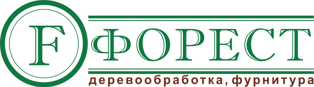 Forest company. Форест добавки. Фирма Форест. Форест ООО Санкт-Петербург. ООО Форест картинки.