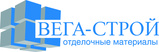 Тоо вега. ООО Вега. ООО Вега Братск. Корпорация Вега. ООО Вега Екатеринбург.