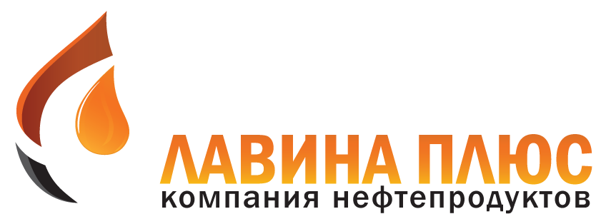 Компания нефть. Плюсы лавины. Компания Нефтепродукт. Горноправдинск фирма ((Стандартнефтепродукт)). Адамс компания нефть.