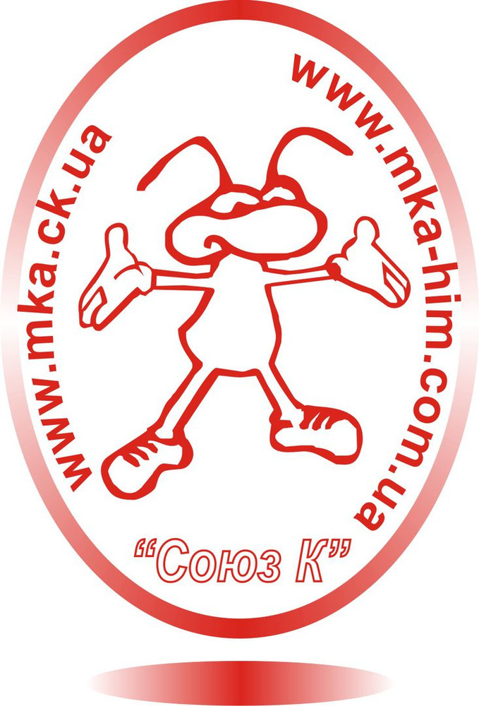 Союз c. Алкосоюз картинки.