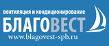 Благовест Интернет Магазин Минск