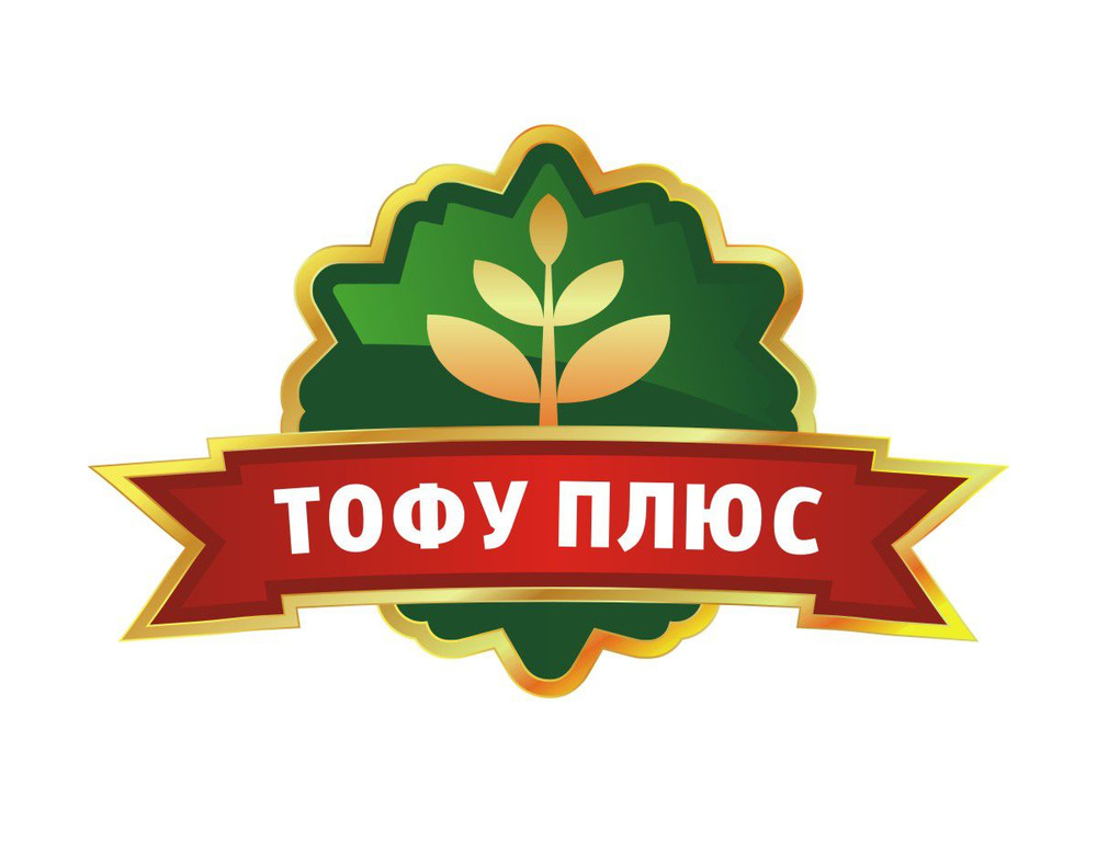 Татлизинг