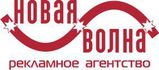 Издательство Новая Волна Интернет Магазин