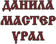 Магазин Данила Мастер Каталог Товаров