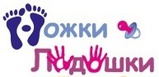 Сайт Магазина Ладошки Калининград