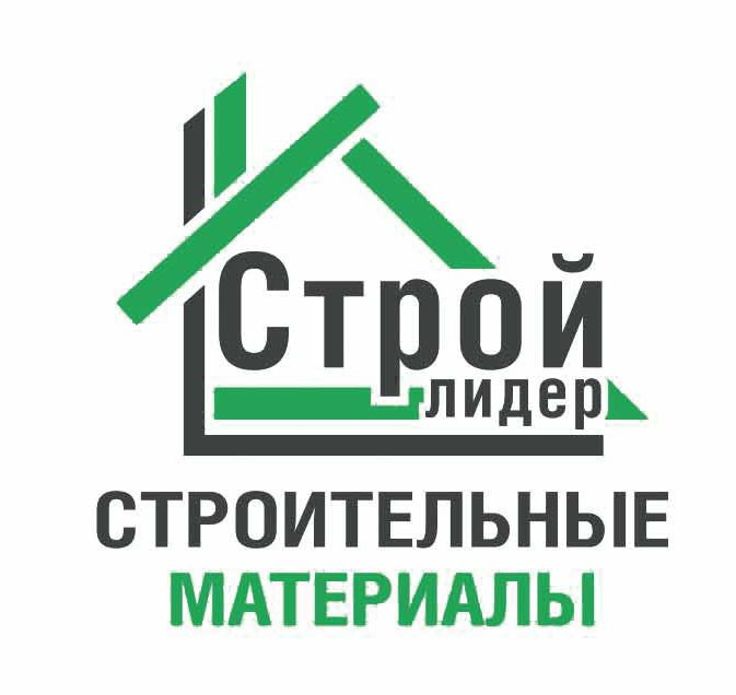 Строй организации. Логотип магазина строительных материалов. Строительный магазин kjuj. Строительный магазин лого. Магазин стройматериалов логотип.