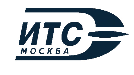 Итс москвы. ИТС компания. ИТС В Москве. ООО "ИТС групп".