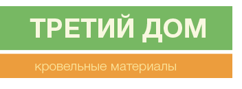 Ооо третий. ООО третий дом. Третий дом. ООО 3кнет вакансии.